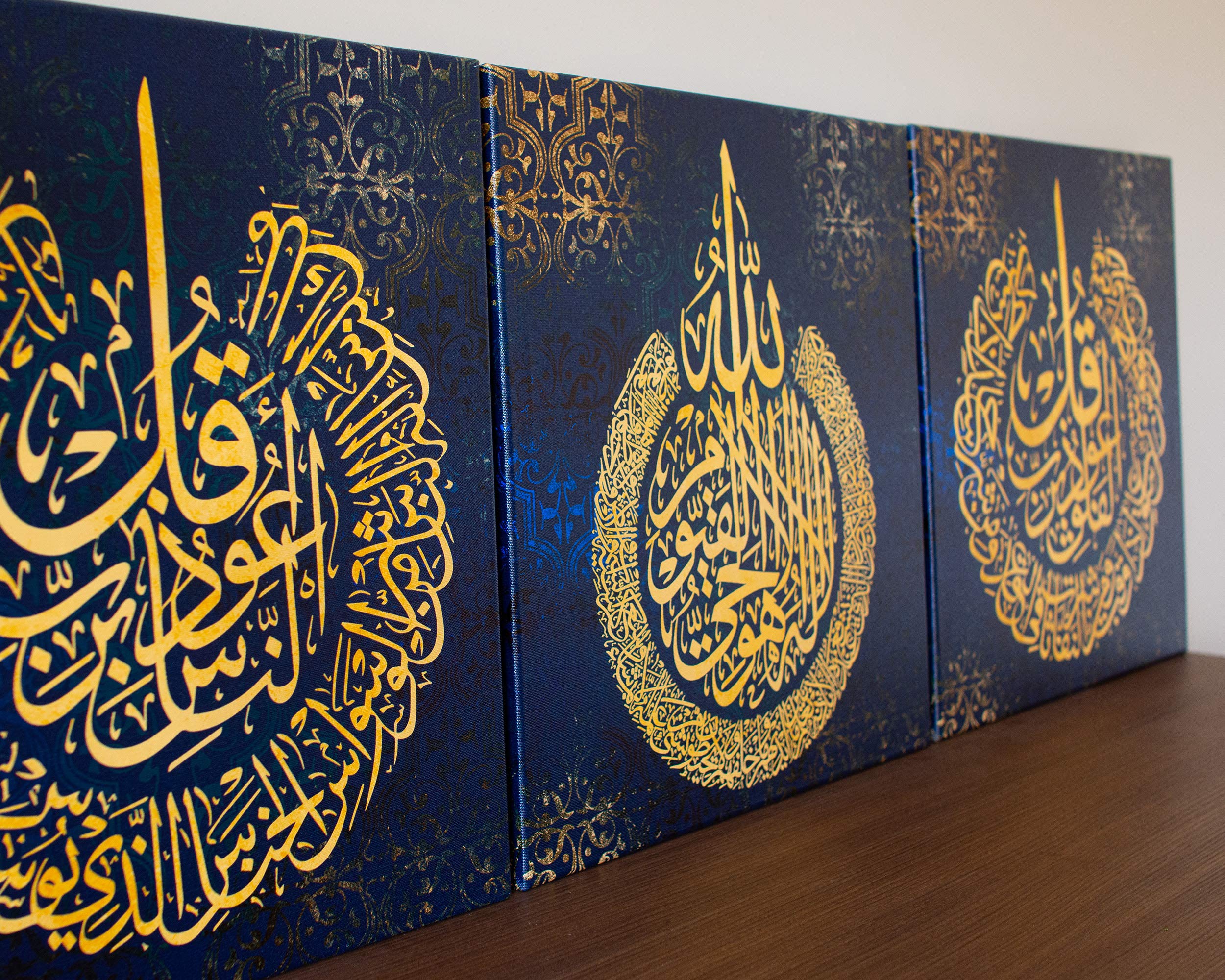YOBESHO Islamic Wall Art Set - Ayatul Kursi, Al-Falaq & Al-Nas Canvas Prints (3-Piece, 15.7x15.7 inches each) - Muslim Home Decor, Islamic Gifts, Arabic Calligraphy Art in Dark Blue - Perfect for Living Room, Prayer Room & Mosque Decoration