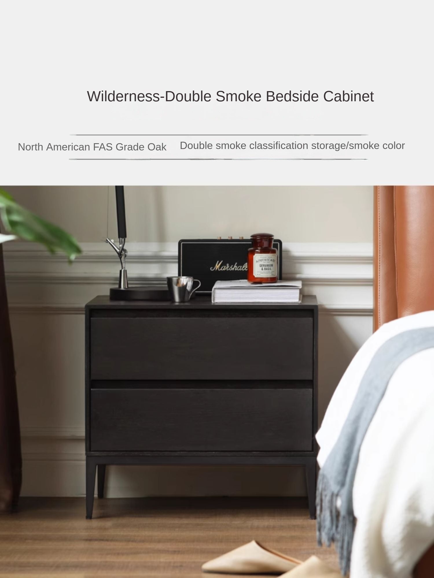 Solid Oak Wood Nightstand in Smoke Finish - Modern Bedside Table for Bedroom, Living Room, or Office