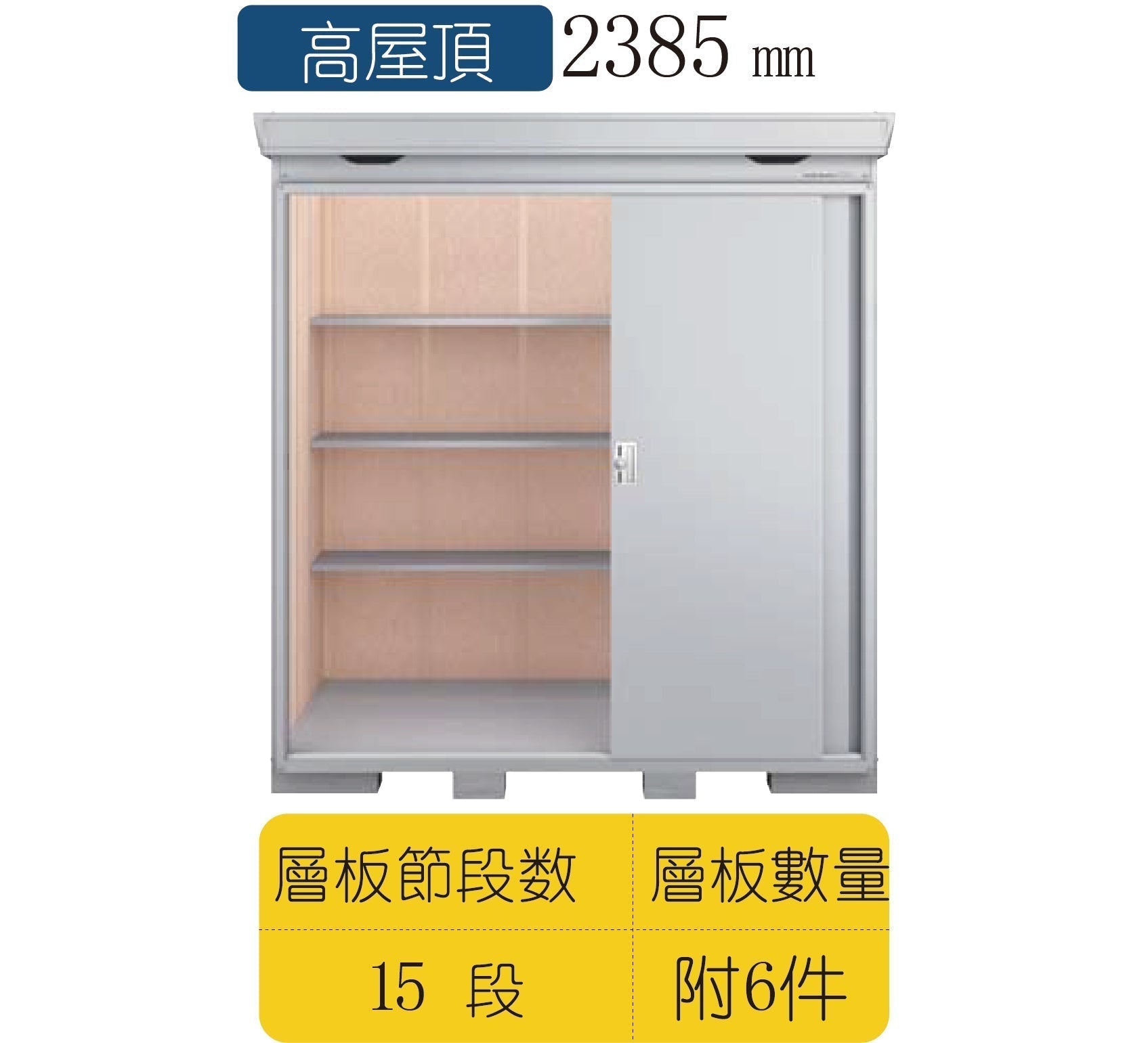 Pre-Order Inaba FP 3622 Whiteboard (W3690xD2390xH2385mm) - Large Office Whiteboard for Conference Rooms & Classrooms