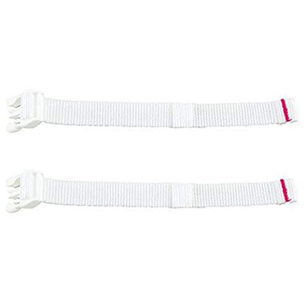 Fisher-Price FBL70 Baby Swing Replacement Waist Straps - Set of 2 White Replacement Belts with Male Buckle Parts | Compatible with Fisher-Price Revolve Swing | Secure & Comfortable for Infants | Perfect for Home, Nursery or Travel Use