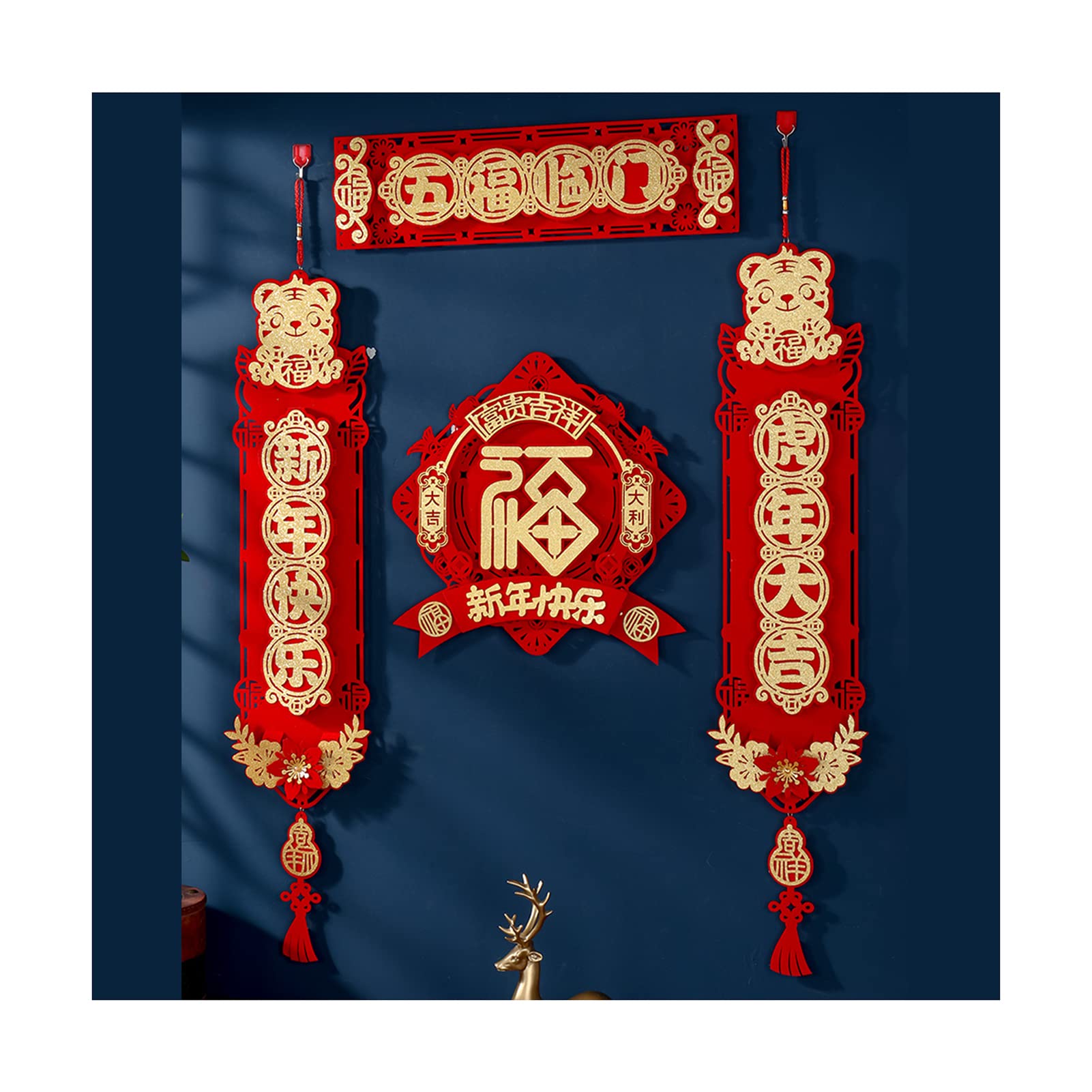 2022 Year of The Tiger Chinese New Year Couplet - Spring Festival Party Decorations for Home & Outdoor, Traditional Red Couplet Pendant (Style3) - Perfect for Lunar New Year Celebrations & Festive Decor