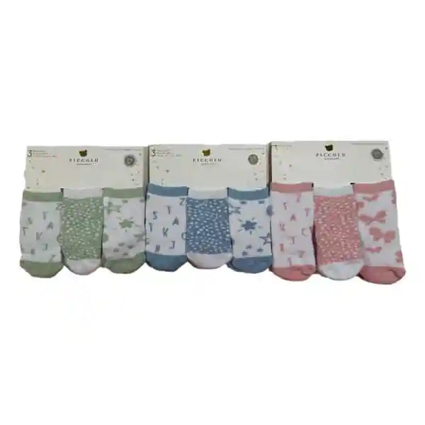 Premium Baby Boy Outfit Set - Soft & Stylish Clothes for Newborns & Toddlers - Perfect for Photos, Parties & Everyday Wear - SKU: CBC1053