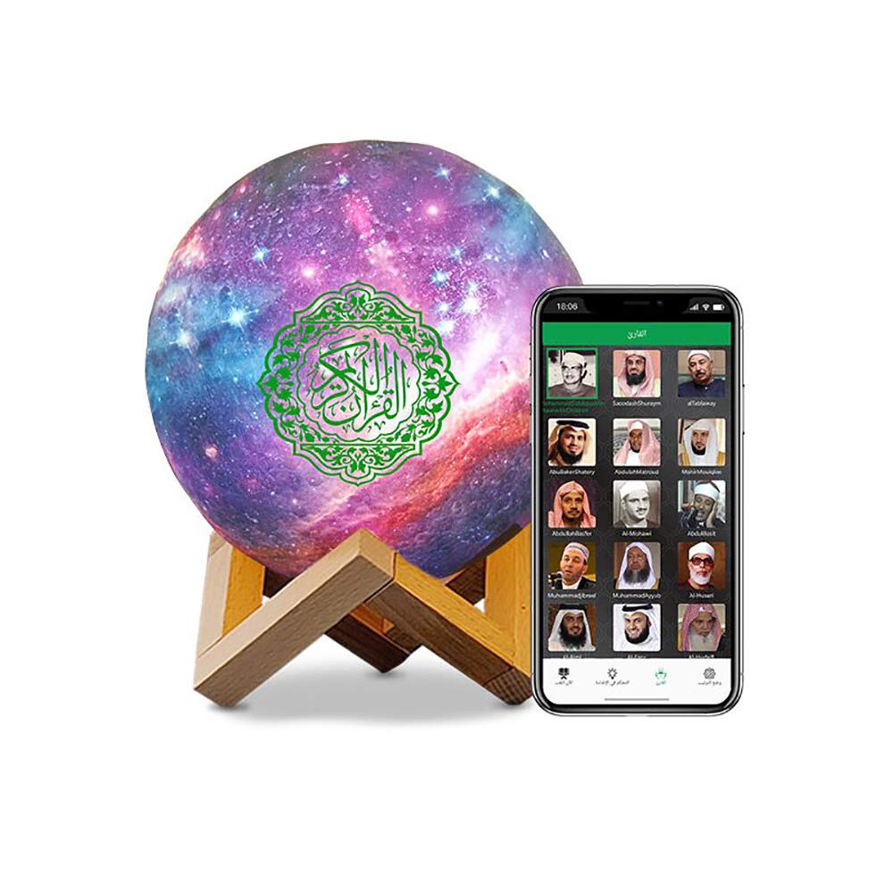 Swthlge Moon Quran Speaker with Bluetooth & APP Control - Starry Night Quran Lamp for Quran Recitation, Perfect Eid Mubarak & Hajj Gift - Ideal for Prayer, Meditation & Islamic Home Decor