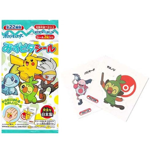 Pokemon Sword and Shield Ensky Collectible Temporary Tattoos - Fun Anime Stickers for Kids, Cosplay, and Gaming Events
