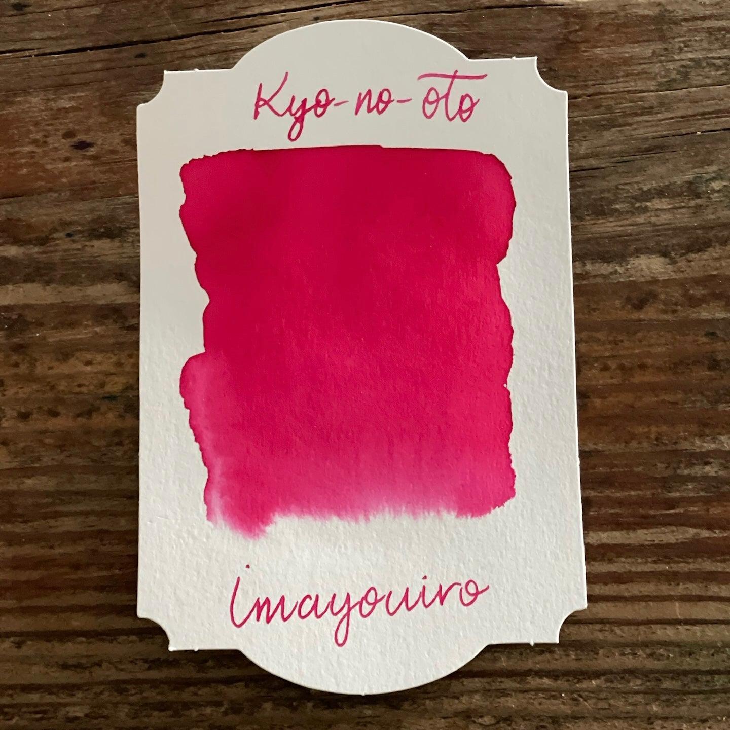 Kyo no Oto Imayou Iro Ink - Premium Japanese Fountain Pen Ink for Calligraphy & Art - Perfect for Writing, Drawing, and Creative Projects