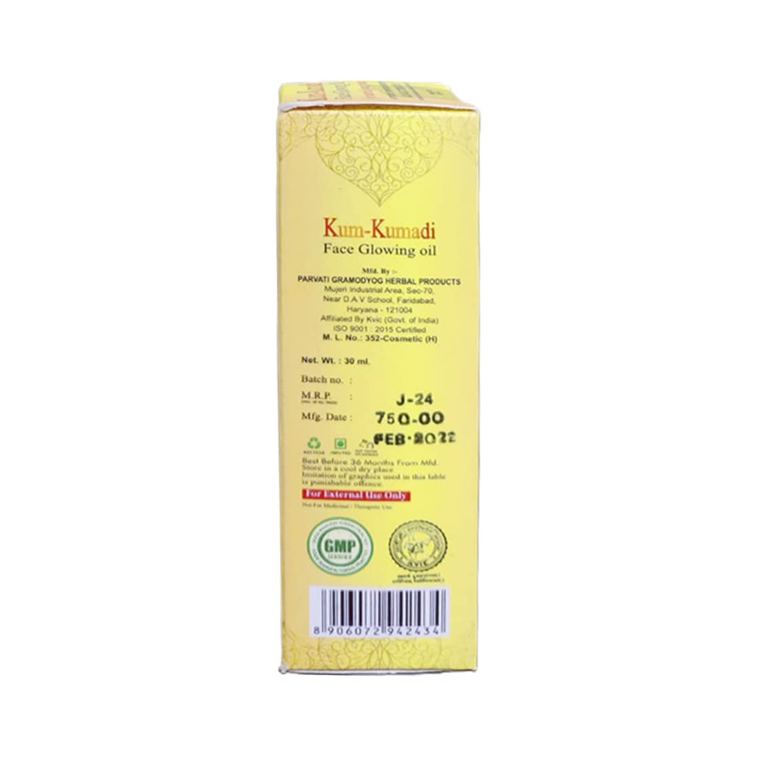 Herbigiri Herbal KumKumadi Face Glowing Oil - Ayurvedic Brightening Treatment for Radiant Skin | Perfect for Daily Skincare Routine & Special Occasion Glow