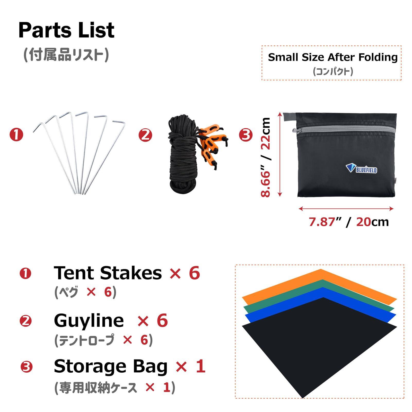 **Azarxis Waterproof Camping Tarp - Lightweight Hammock Rain Fly, Tent Footprint, Sunshade & Picnic Mat for Hiking, Beach & Backpacking (Includes Guy Lines & Stakes) - Perfect for Outdoor Adventures, Picnics & Emergency Shelter**