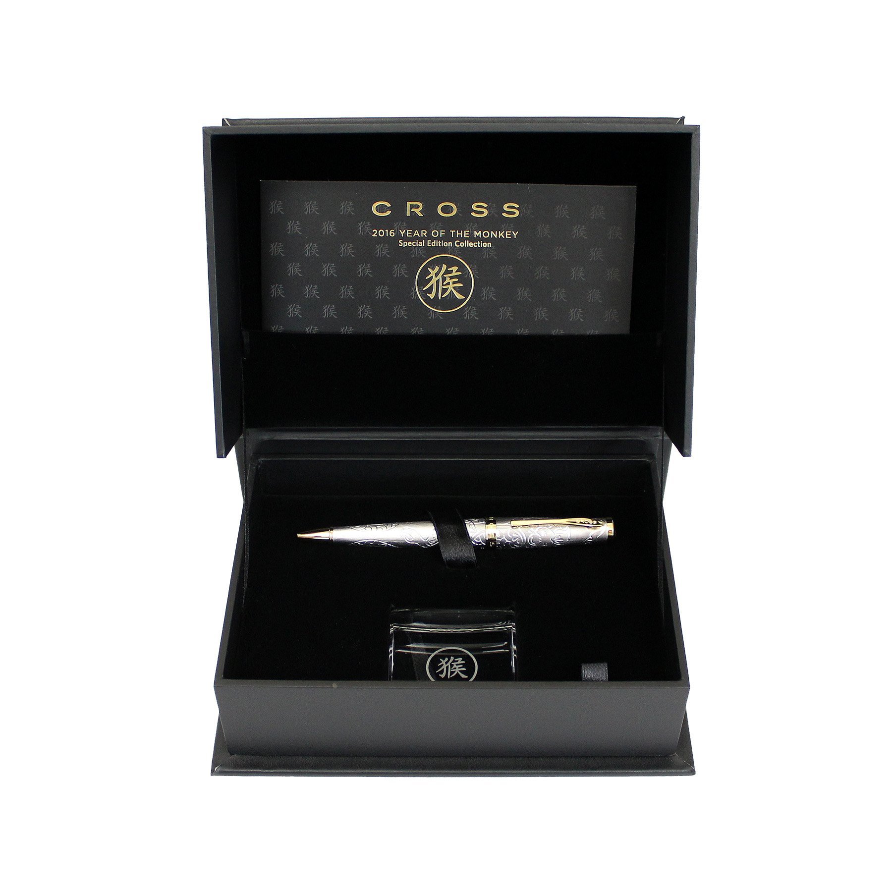 Year of The Monkey Ballpoint Pen - Brushed Platinum Plate Luxury Writing Instrument | Zodiac-Themed Gift for Chinese New Year, Birthday & Office Use