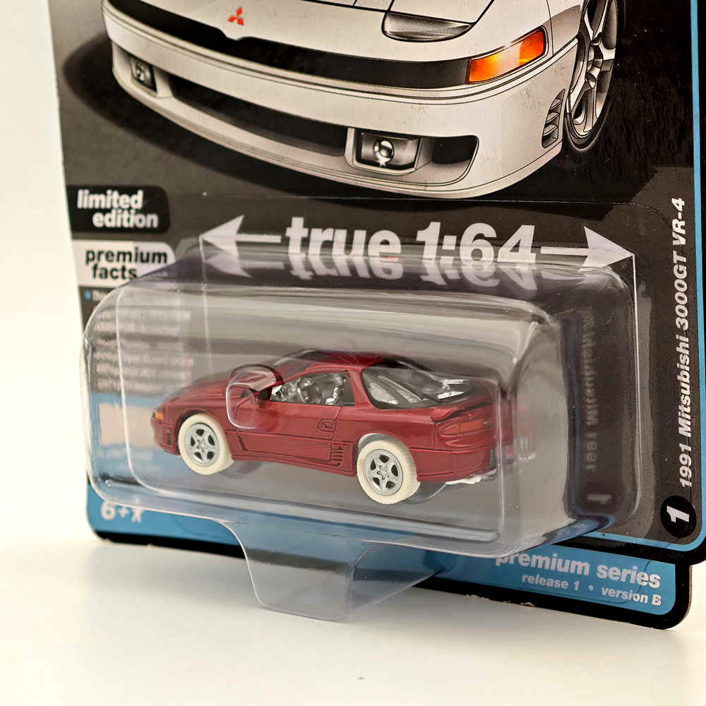 1991 Mitsubishi 3000GT VR4 Ultra Red 1/64 Scale Diecast Model Car - CHASE Auto World Collectible for Display, Gifts & Car Enthusiasts