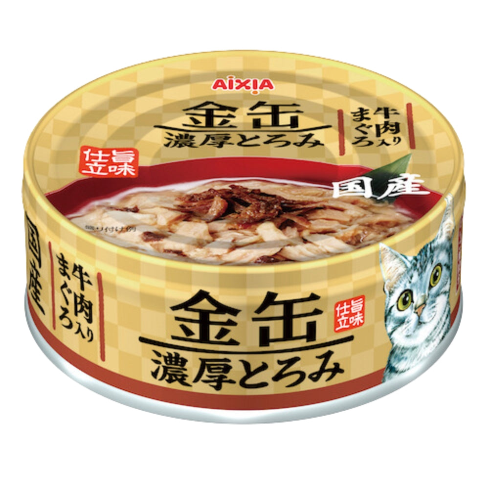 [24-Pack] Aixia Kin Can Cat Wet Food 70g - Mini & Rich Series with Tuna, Chicken Fillet, Beef & Whitebait in Rich Sauce - Perfect for Adult Cats, Kittens & Picky Eaters - Great for Daily Meals, Travel & Emergency Food Supply