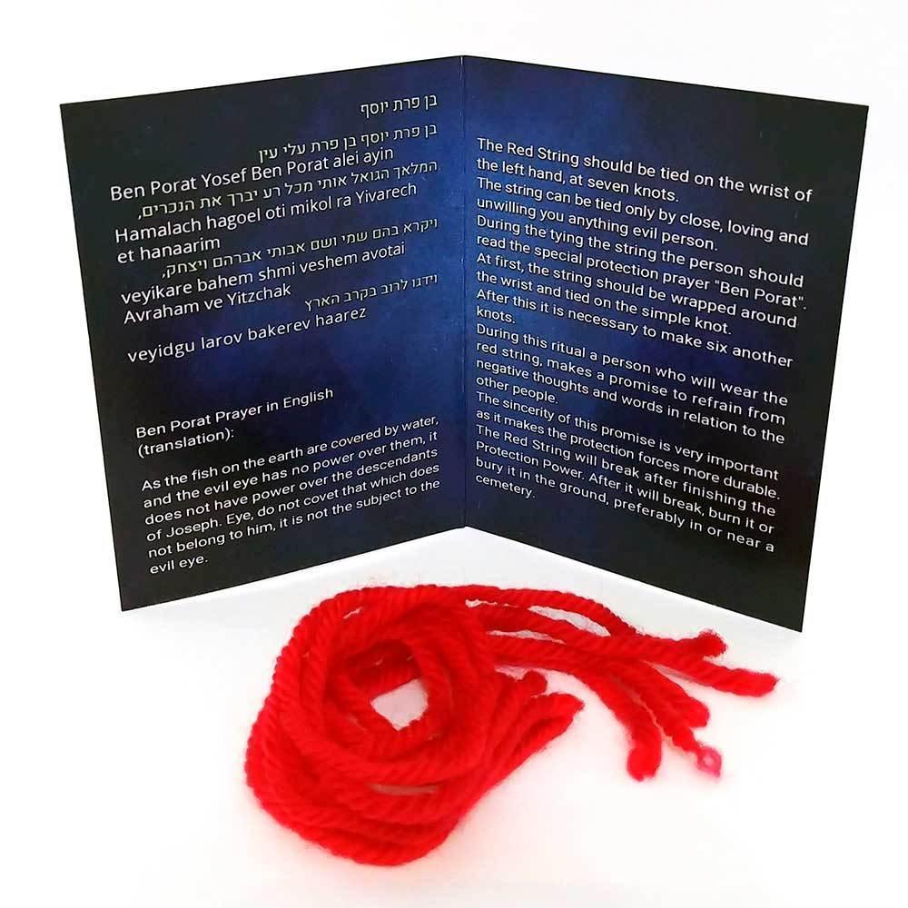 10 Piece Kabbalah Amulet Set with King Solomon Seals & 5 Free Red Strings - Spiritual Protection & Good Luck Charm for Home, Travel & Meditation