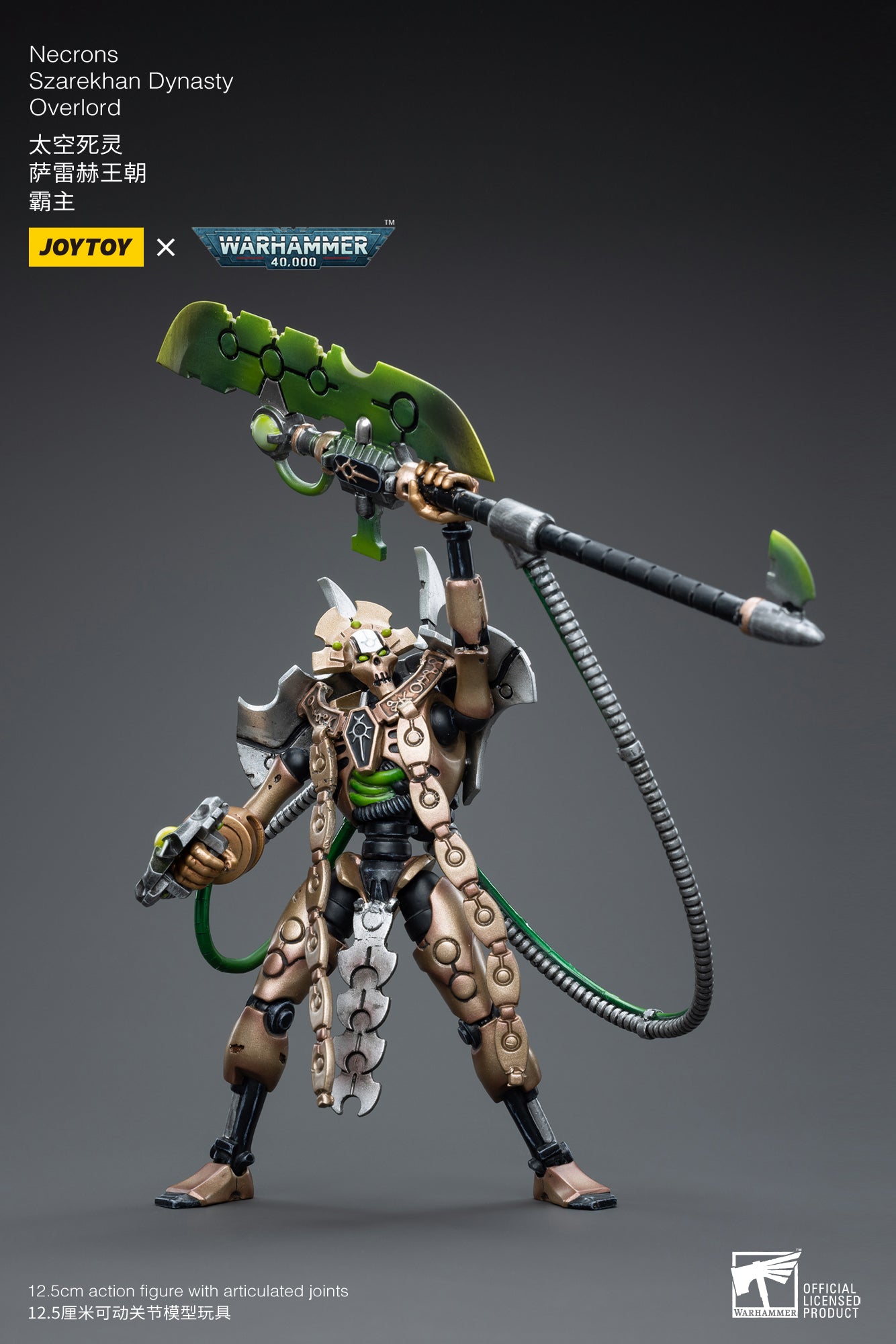 JOYTOY 1/18 Scale Warhammer 40K Necrons Szarekhan Dynasty Overlord Action Figure - Collectible Model for Display, Gaming & Warhammer 40K Battle Scenes