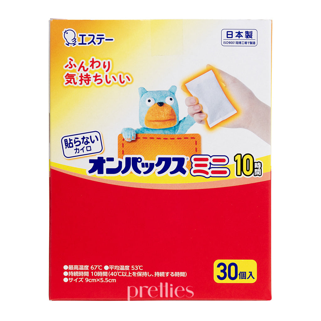 Japan S.T. Corporation Mini Classic Hand Warmer - 10 Hours Long Lasting Warmth (30pcs/Box) | Portable Heat Packs for Winter Outdoor Activities, Camping, Hiking & Cold Weather Use
