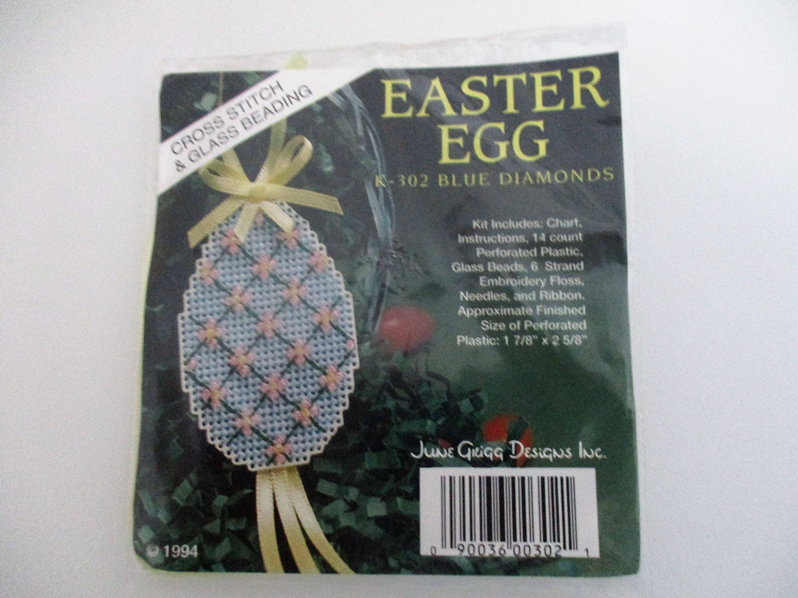 Easter Egg Cross Stitch Kit (K-302) - DIY Embroidery Pattern for Beginners | Perfect for Easter Decorations & Holiday Crafts