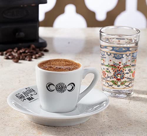 Premium Hafiz Mustafa 1864 Istanbul Turkish Coffee - Finest Ground Medium Roast Arabica Beans, Authentic Turkish Delight | Perfect Gift for Birthday, Christmas, Coffee Lovers | Enjoy at Home, Office or as a Traditional Turkish Treat