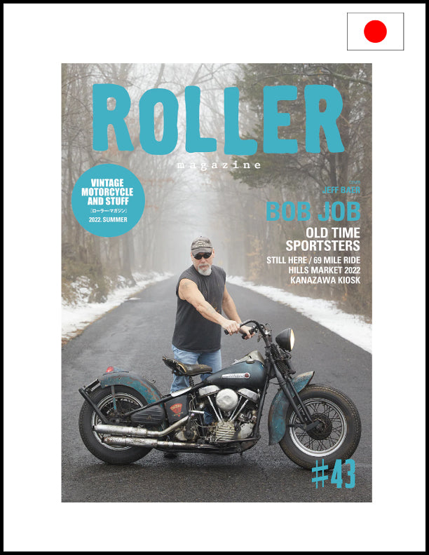 Roller Magazine Issue 43 - Latest Skateboarding Trends & Pro Tips | Perfect for Skate Enthusiasts & Collectors