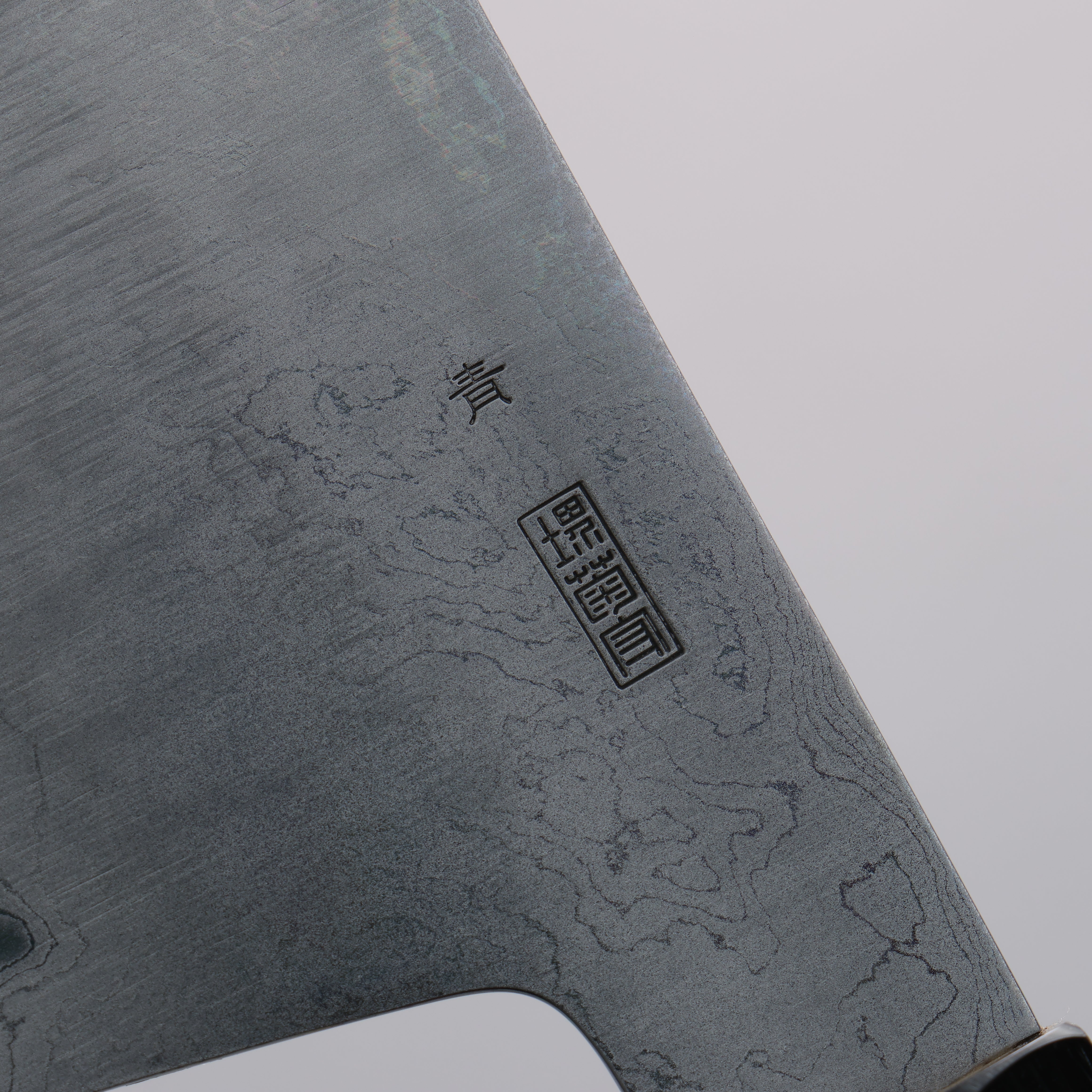 Premium Kikuzuki Blue Steel No.1 Damascus Gyuto Chef Knife 270mm - Japanese Magnolia Wood Handle - Professional Kitchen Knife for Sushi, Meat Cutting & Culinary Arts
