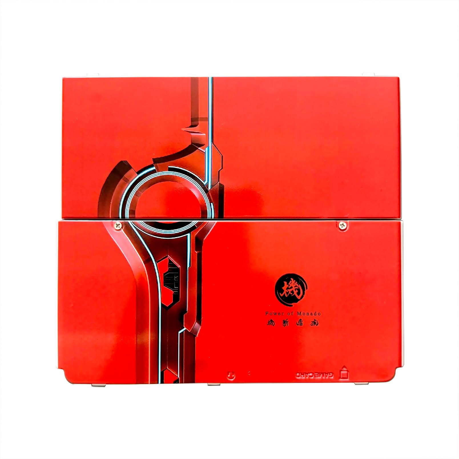 Monado Edition Red New 3DS XL Faceplate Shell Replacement Set - Top & Bottom Cover Plates with White Backplate for Nintendo 3DS Small Handheld Console | Custom Gaming Accessories for Enhanced Gameplay Experience