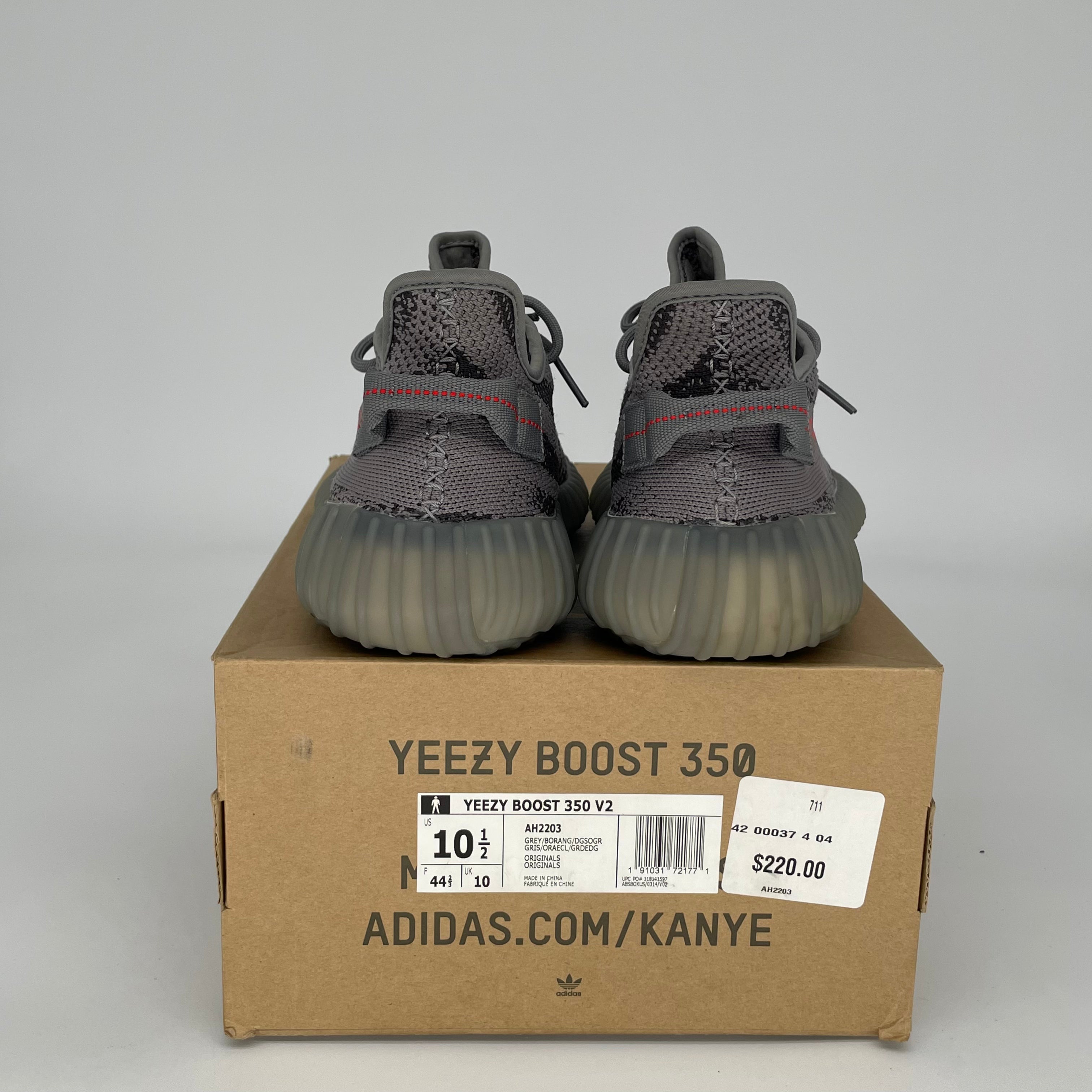 Adidas Yeezy Boost 350 V2 Beluga 2.0 Men's Running Shoes - Size 10.5 (AH2203) | Comfortable Sneakers for Casual Wear, Gym & Street Fashion