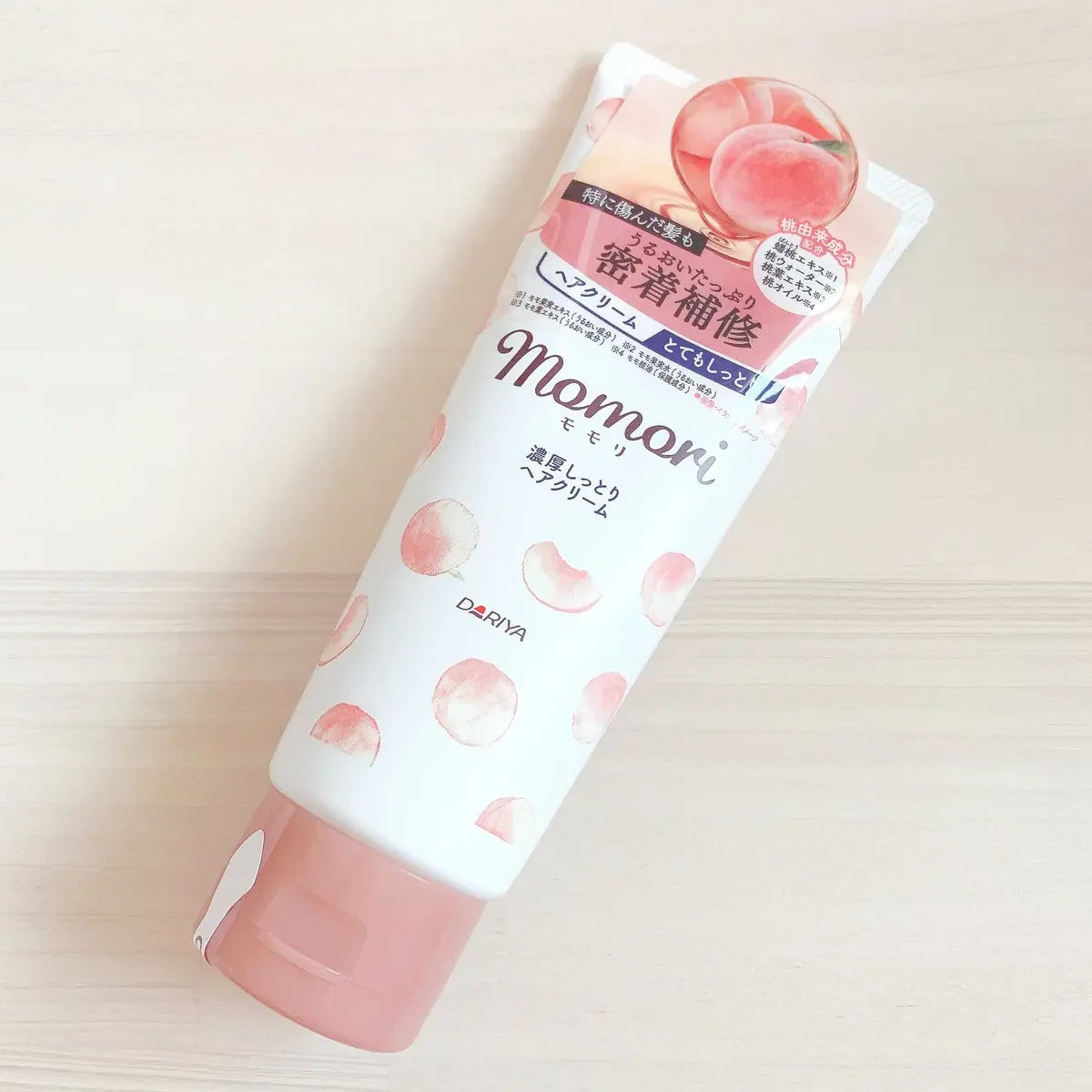 Momori Peach Rich Moist Hair Cream 150g - Deep Hydration for Dry & Damaged Hair | Repair & Nourish Split Ends | Perfect for Daily Hair Care & Styling