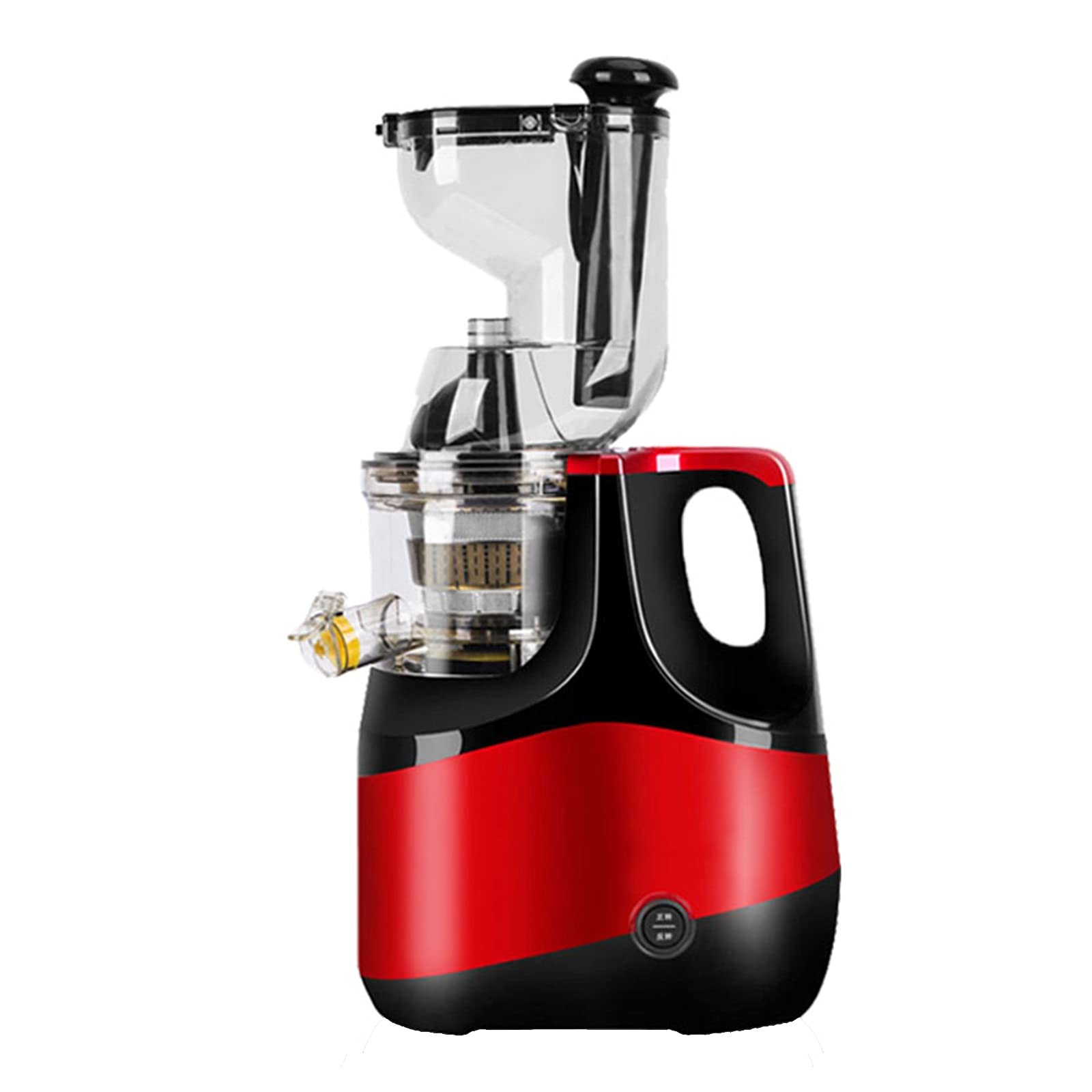Premium Slow Masticating Juicer for Fruits & Vegetables - 80mm Wide Feed Chute, Cold Press Technology, Easy to Clean - Red (Perfect for Healthy Juicing, Detox Drinks & Family Breakfast)