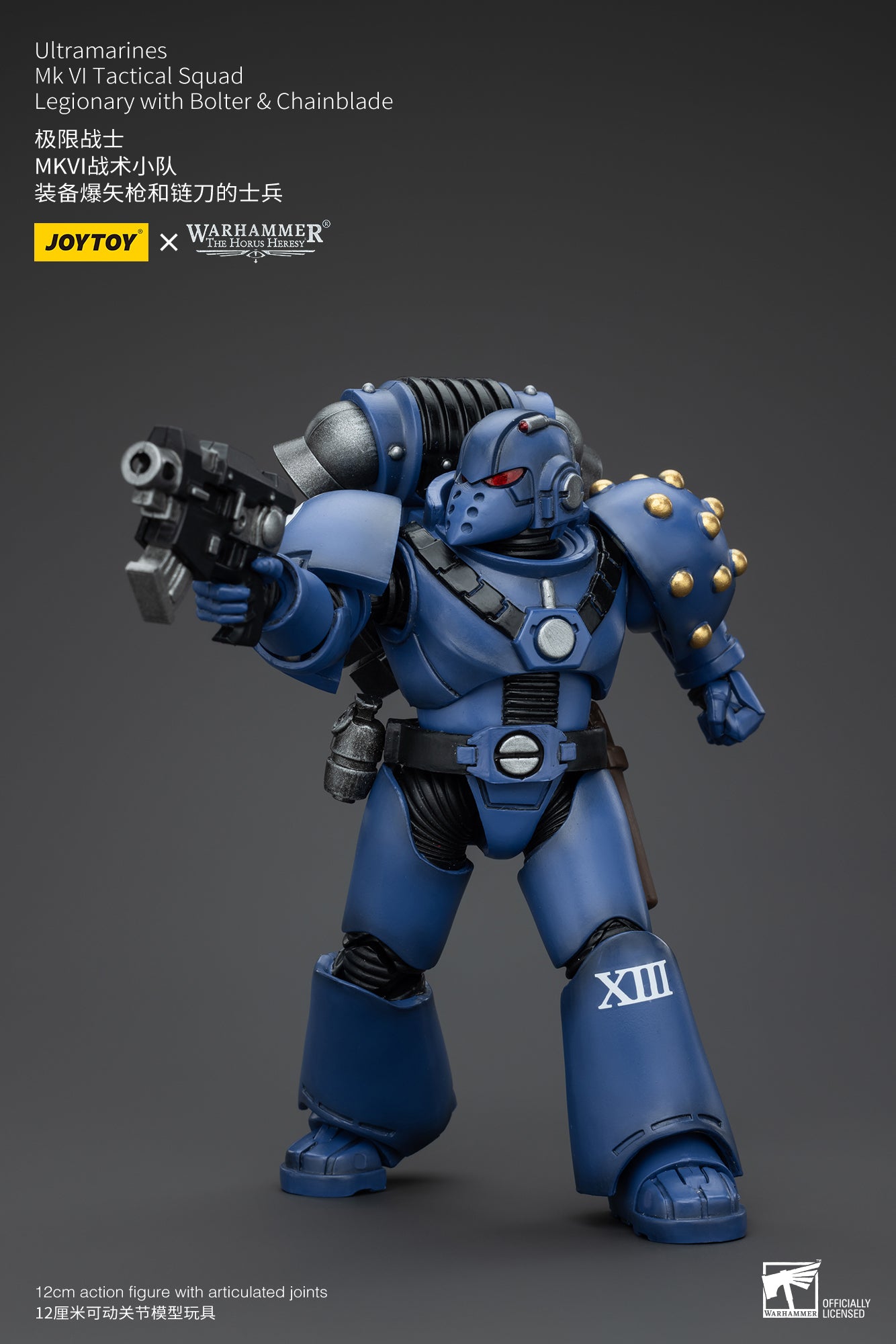 JOYTOY 1/18 Scale Warhammer 40K The Horus Heresy Ultramarines MKVI Tactical Squad Action Figures - Collectible Miniatures for Tabletop Gaming & Display