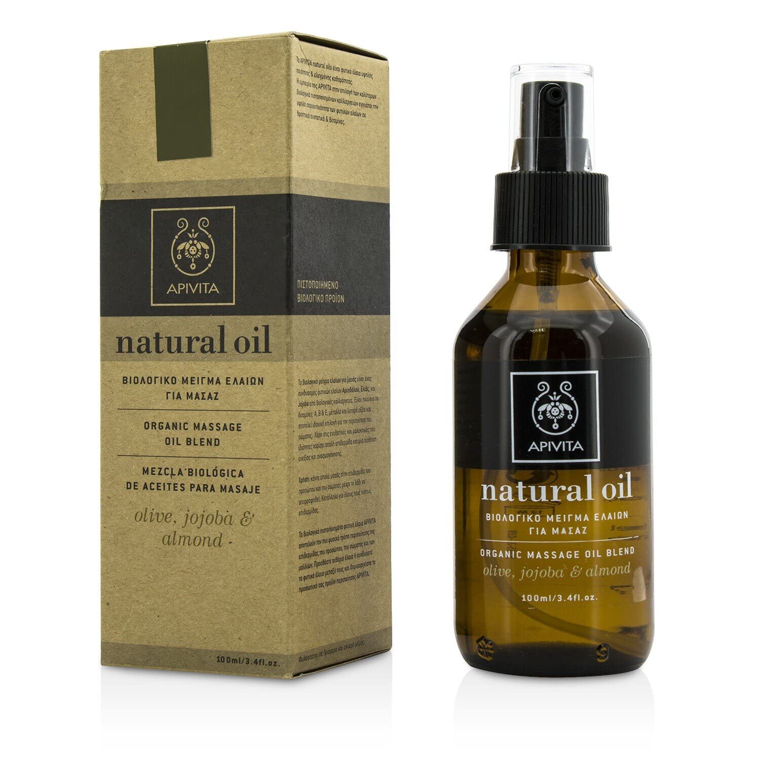 APIVITANATURAL Organic Massage Oil Blend - 100ml Natural Essential Oils for Relaxation & Aromatherapy | Perfect for Couples Massage, Spa Treatments & Stress Relief