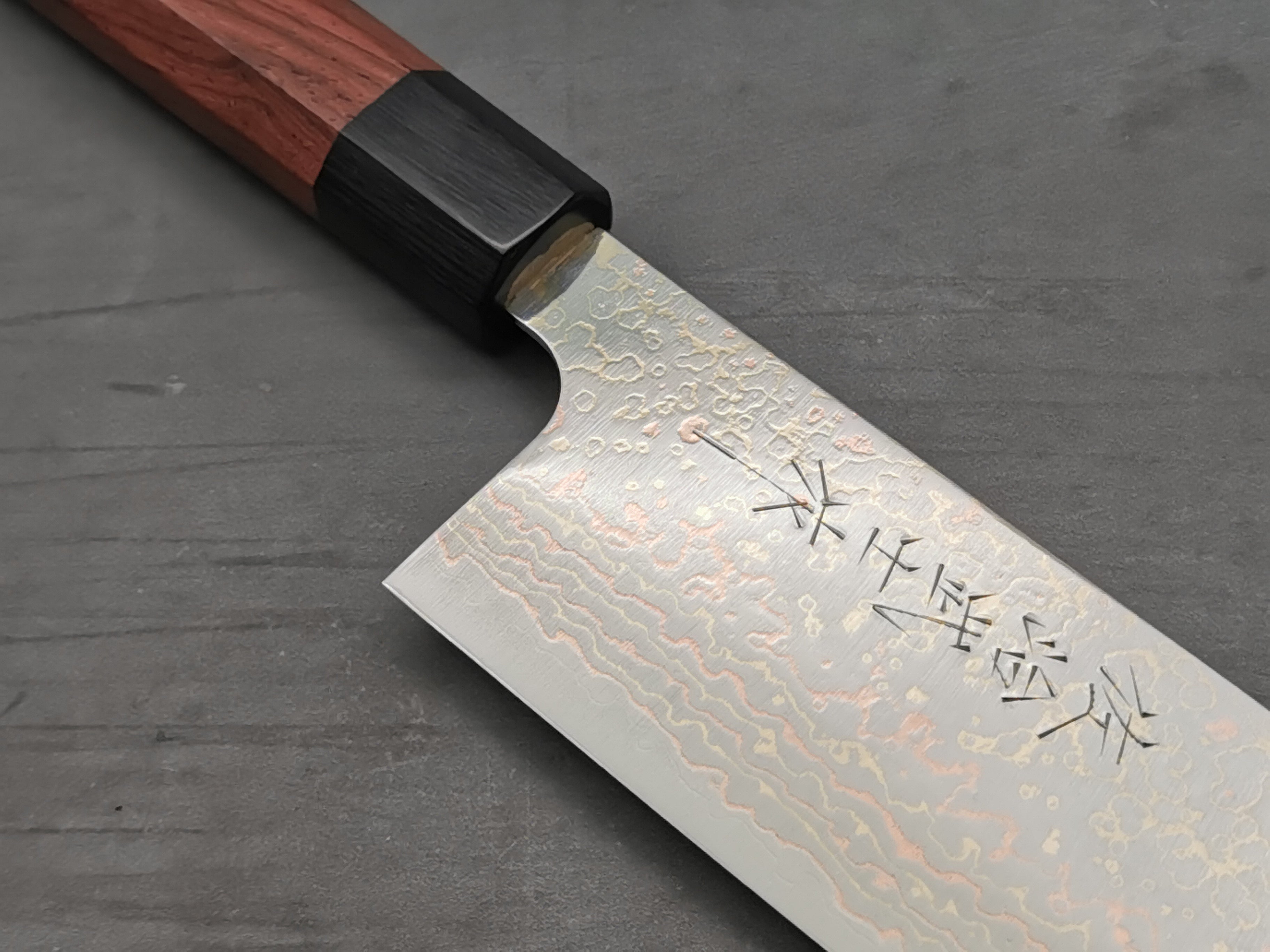 Takeshi Saji VG10 Rainbow Damascus Nakiri Knife - Japanese Chef Knife for Professional Cooking, Vegetable Chopping & Sushi Preparation - Perfect Kitchen Gift for Chefs & Home Cooks