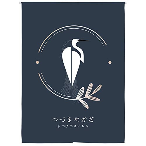 Egret