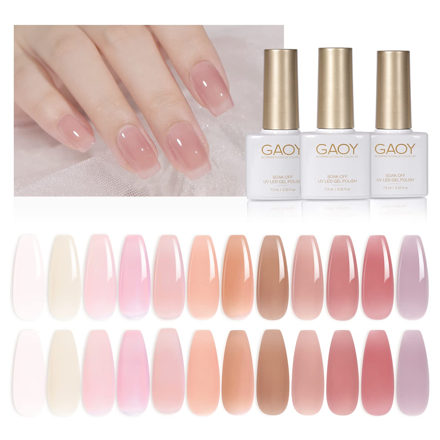 GAOY 15 Pcs Jelly Nude Gel Nail Polish Kit - Transparent Pink Colors with Glossy & Matte Top Coat, Base Coat for DIY Nail Art | Perfect for Home Manicure, Pedicure & Professional Salon Use