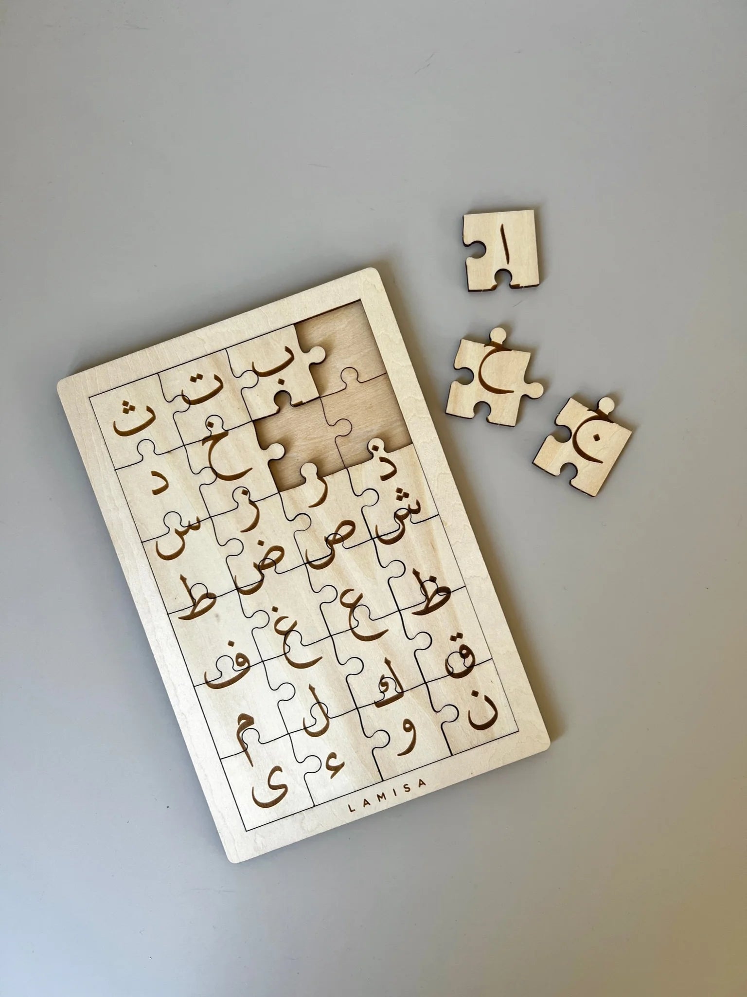 Arabic Jigsaw Puzzle - Traditional Islamic Art & Calligraphy for Home Decor, Gifts & Educational Fun | Perfect for Adults, Kids & Family Game Nights