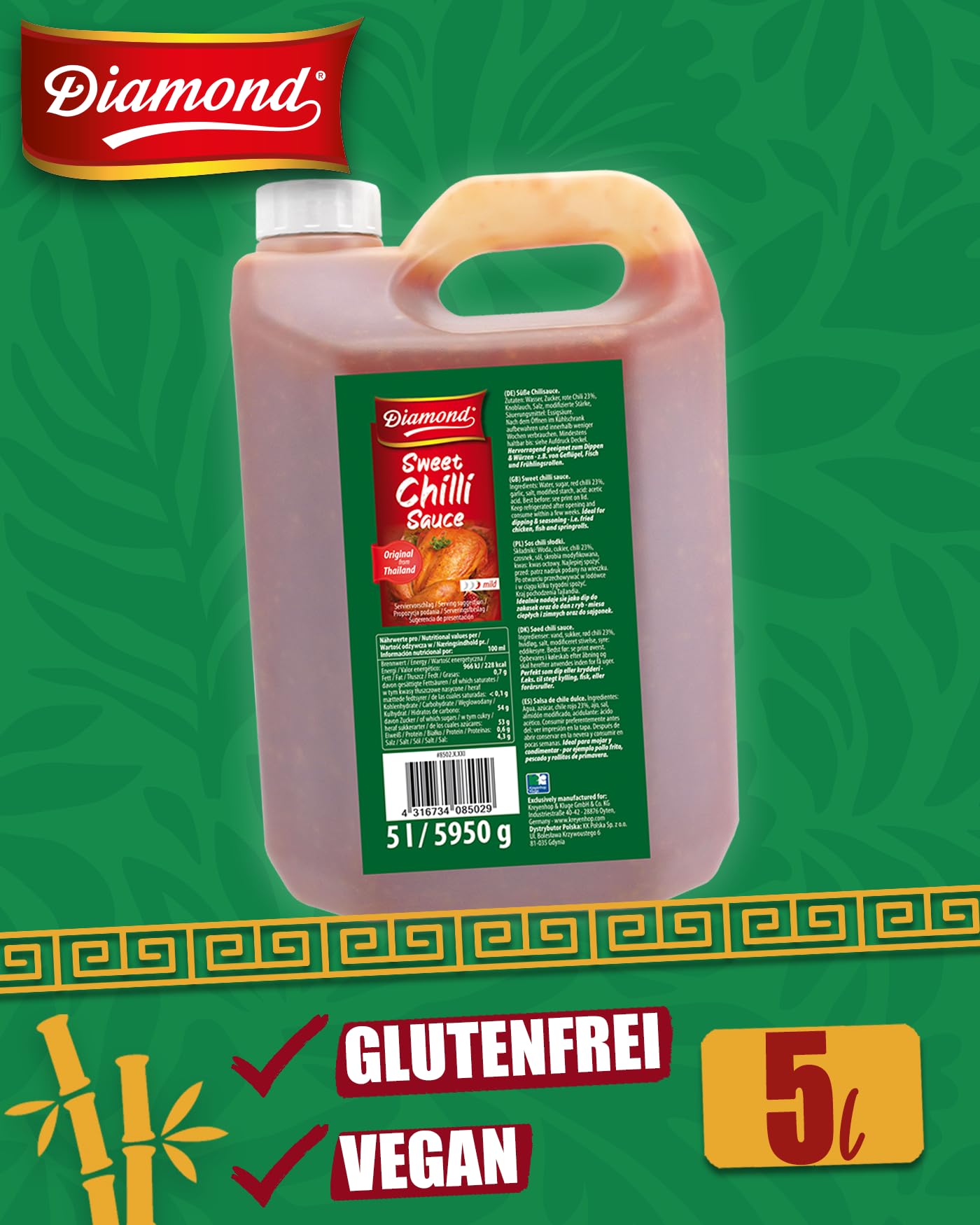 Premium Diamond Sweet Chili Sauce - Gluten-Free, Vegan, 5L Bulk Size - Perfect for Chicken, Fish, Spring Rolls & Asian Cuisine - Ideal for Restaurants, Catering & Home Cooking