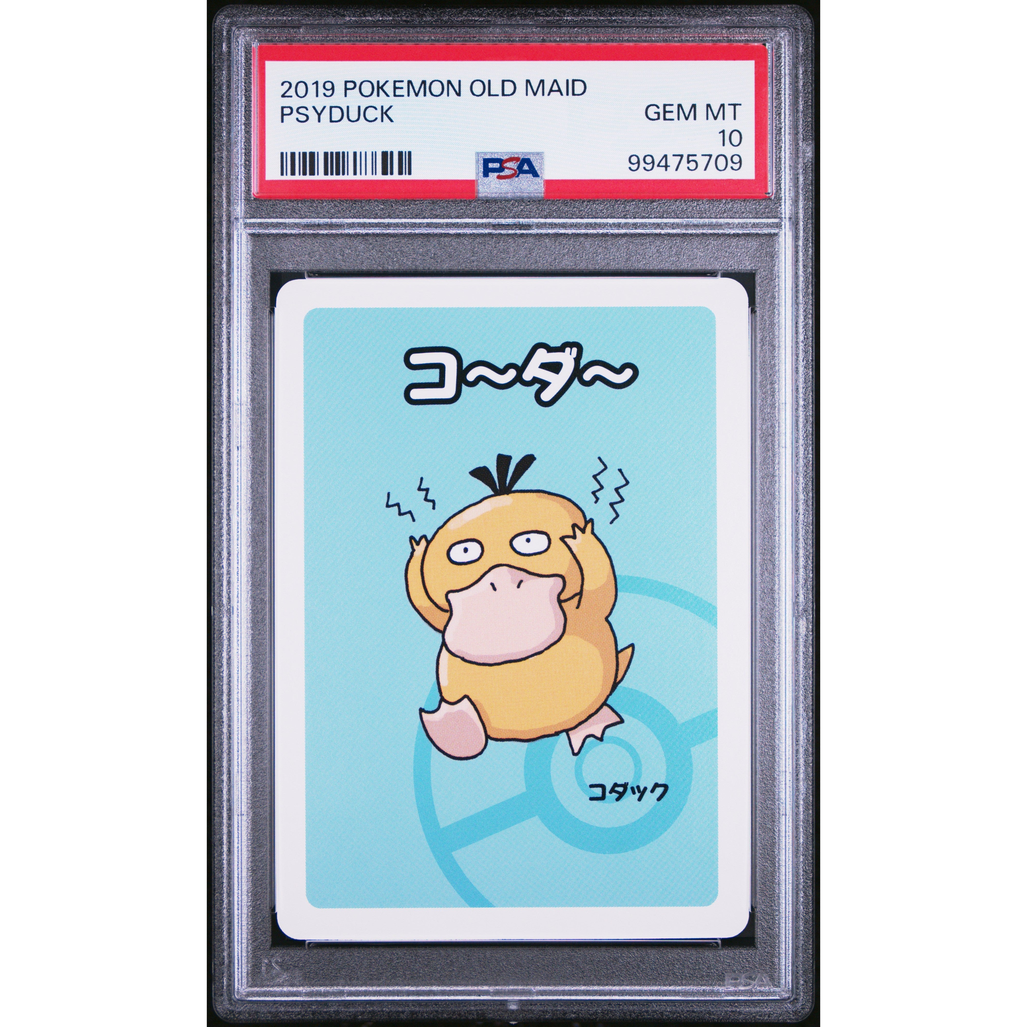 2021 Japanese Pokemon Old Maid Psyduck Trading Card PSA 10 Gem Mint - Perfect for Collectors, Gaming & Investment