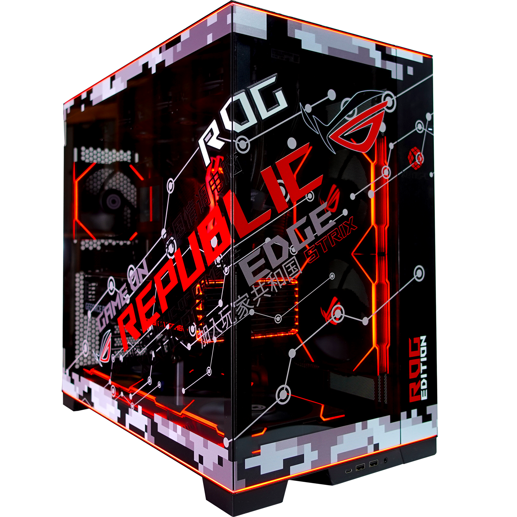 EVO ROG O11D Ultimate PC Case - High Performance Gaming Computer Case for Custom Builds | Perfect for Gaming Rigs, Workstations & Streaming Setups
