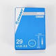 **Giant Tube 29 x 2.4-2.8 Inch, 48mm PV Threaded RVC - Perfect for Mountain Bikes, Off-Road Cycling & Adventure Riding**