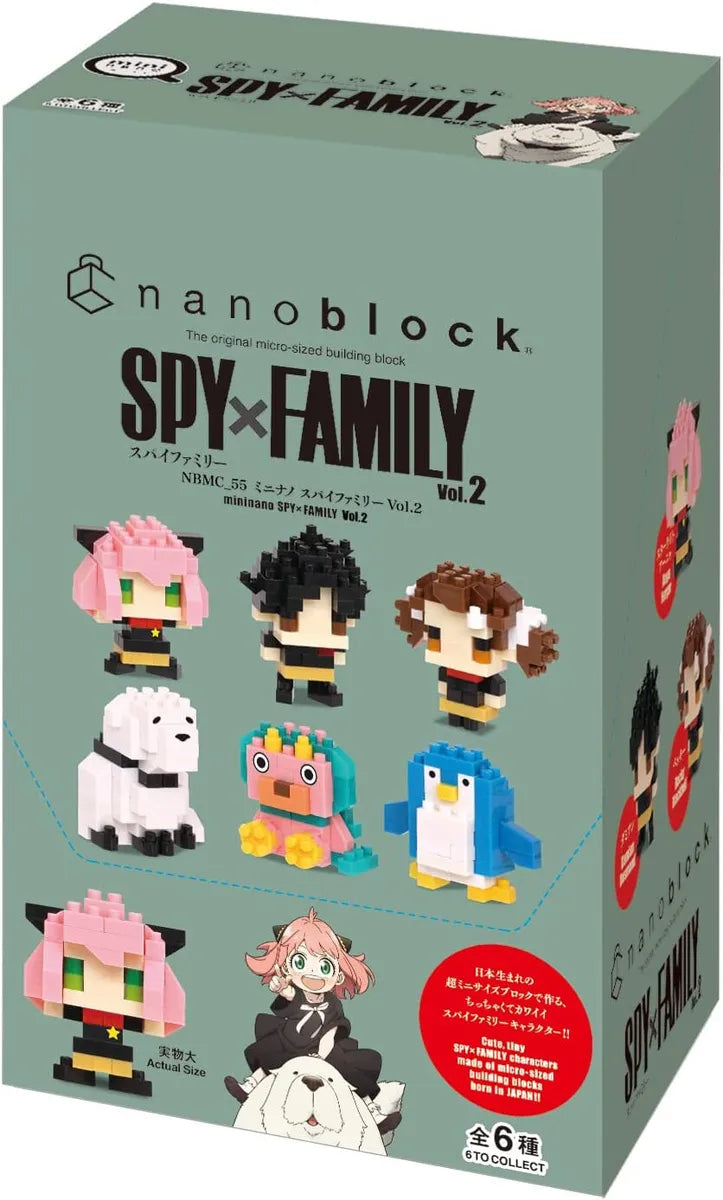 Nanoblock Spy x Family Mininano Vol.2 NBMC 55S - Anime Building Blocks for Collectors & Model Enthusiasts - Perfect for Home Decor, Office Display & Gift Giving