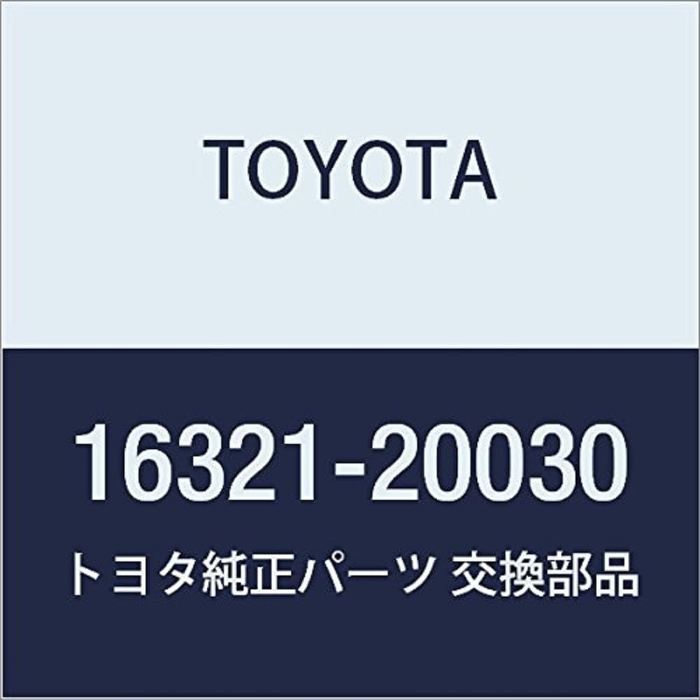 Genuine Toyota 16321-20030 Water Inlet Hose - Replacement Coolant Hose for Toyota Camry, Corolla, Highlander - Perfect for Engine Cooling System Maintenance & Repair