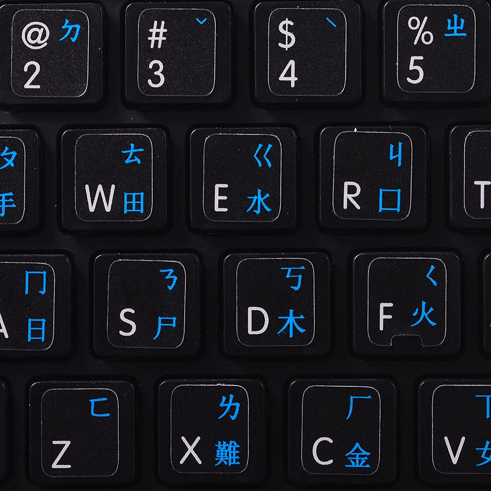 MAC Taiwanese - English Keyboard Decals Non-Transparent Black or White Background - Compatible with Desktop, Laptop & Notebook Computers (Black Background) - Perfect for Typing, Coding & Bilingual Work