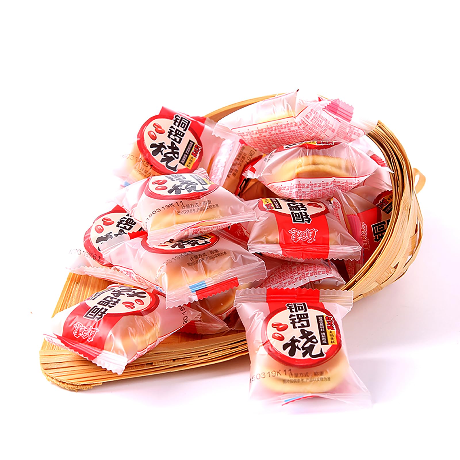 Premium Japanese Dorayaki Red Bean Pancake Snacks - 20-Pack Traditional Asian Sweet Treat (8.46oz/240g) | Authentic Wagashi Dessert for Tea Time, Office Snacks & Lunch Box Treats