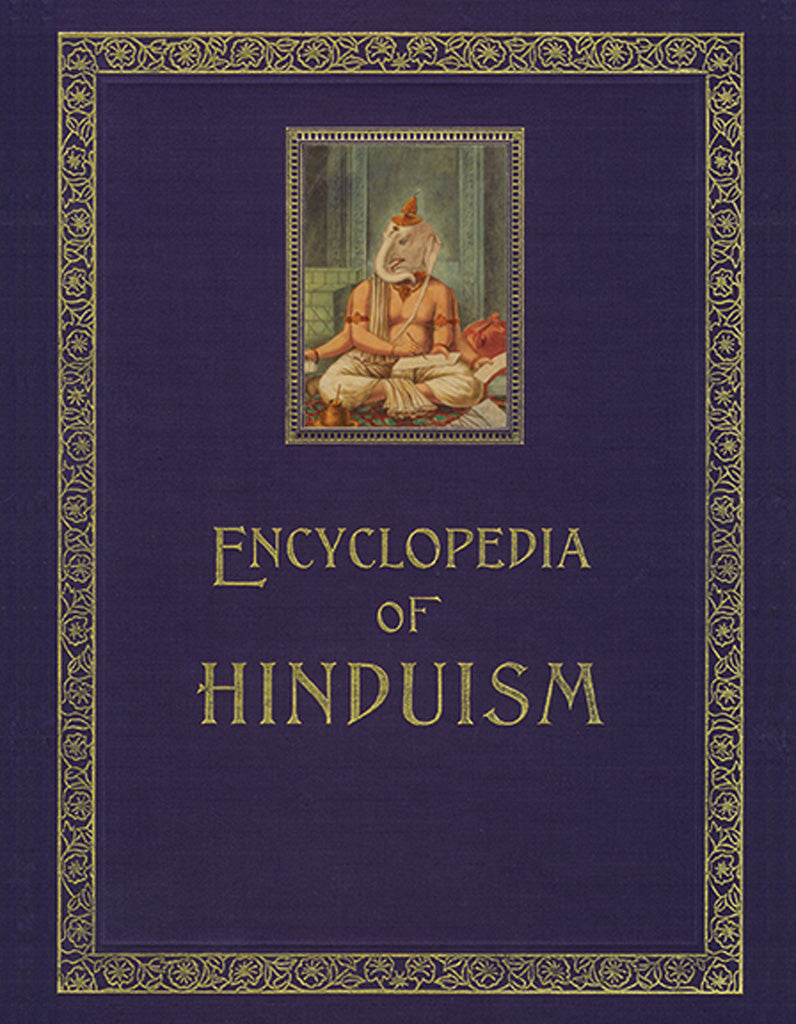Encyclopedia of Hinduism - Comprehensive Guide to Hindu Religion, Culture & Philosophy | Perfect for Students, Researchers & Spiritual Seekers