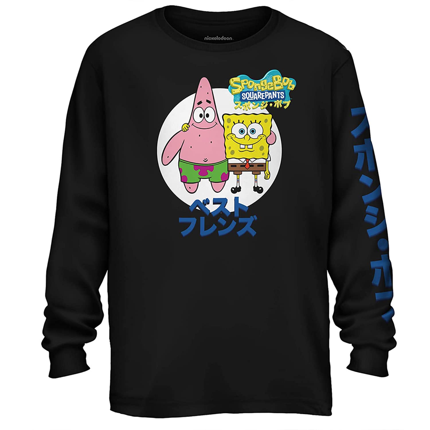 SpongeBob SquarePants Men's Long Sleeve T-Shirt - Patrick Star & Krusty Krab Graphic Tee for Casual Wear, Cosplay, and Cartoon Fans