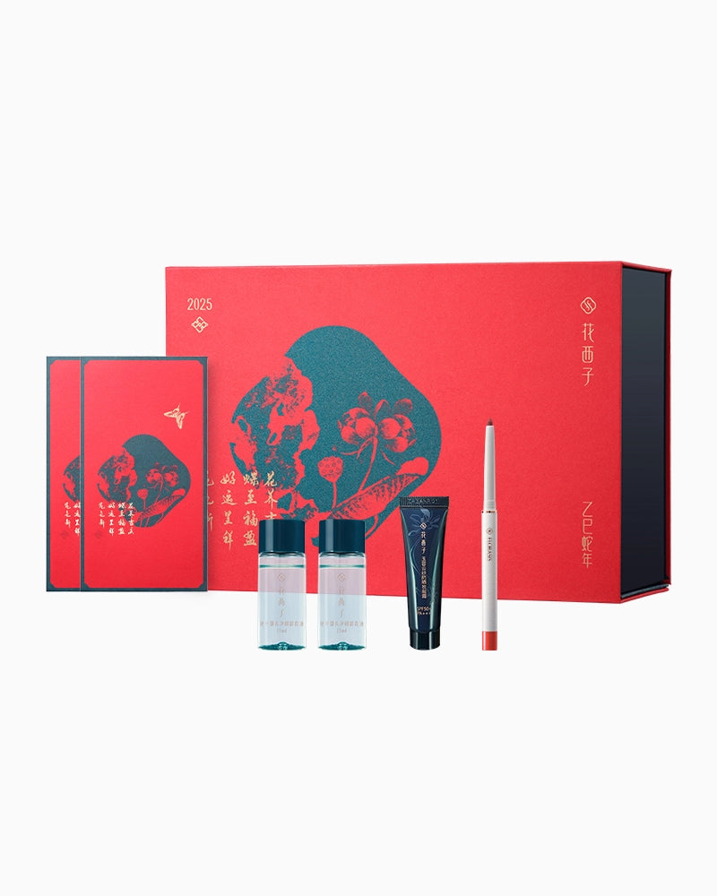 Lucky Red Fortune Gifts for Chinese New Year - Traditional Good Luck Decorations for Home, Office & Party Celebrations