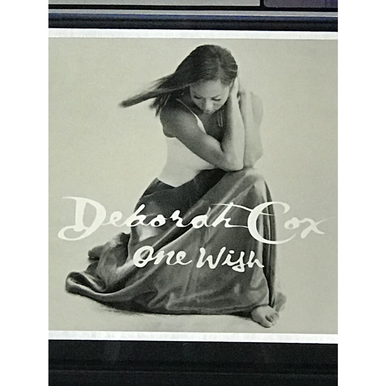 Deborah Cox One Wish RIAA Platinum Album Award - Official Music Collectible for Fans & Display