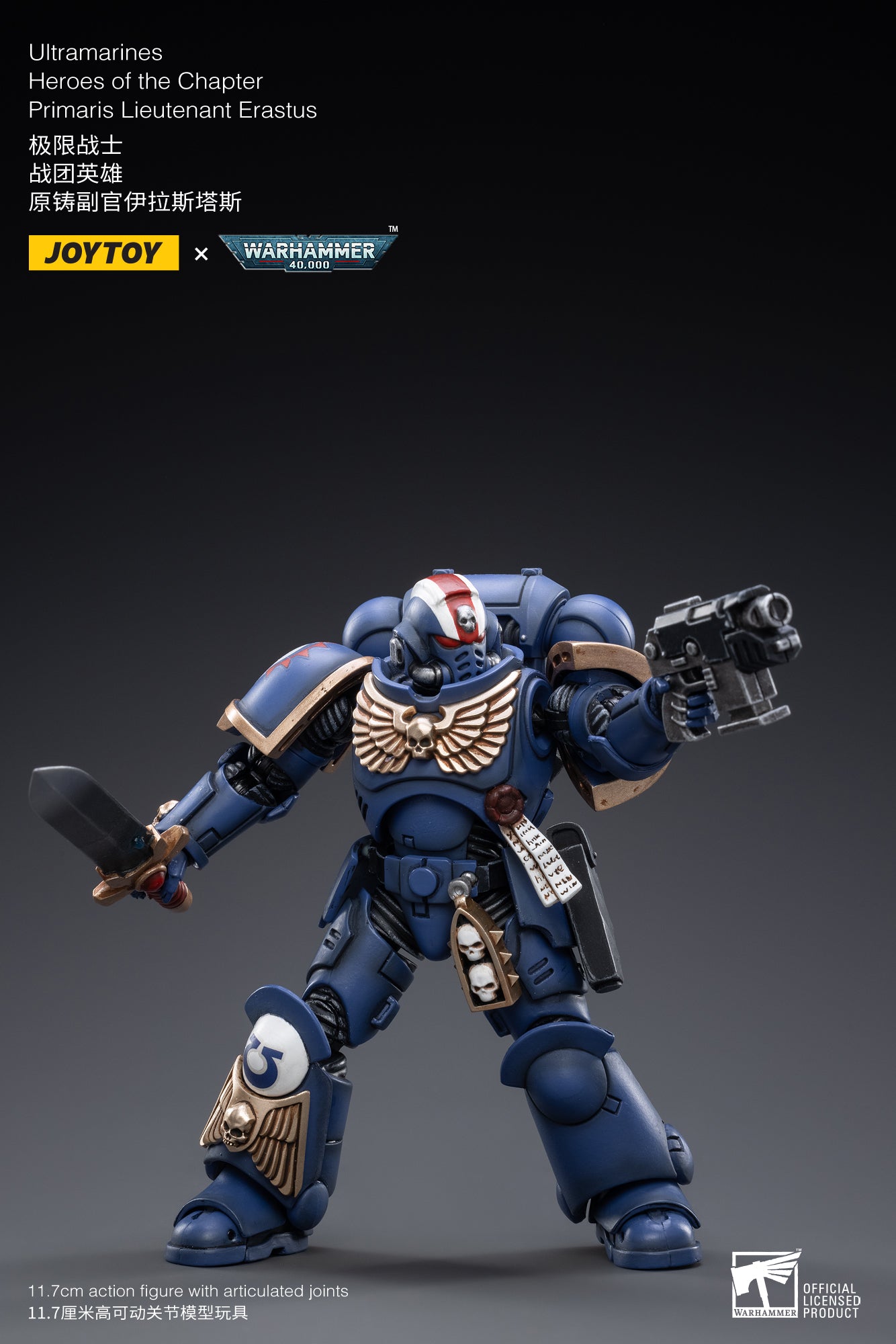 JOYTOY 1/18 Scale Warhammer 40K Ultramarines Heroes of Chapter Action Figure Set (3pcs) - Pre Order Reissue Version - Perfect for Tabletop Gaming, Collecting & Display