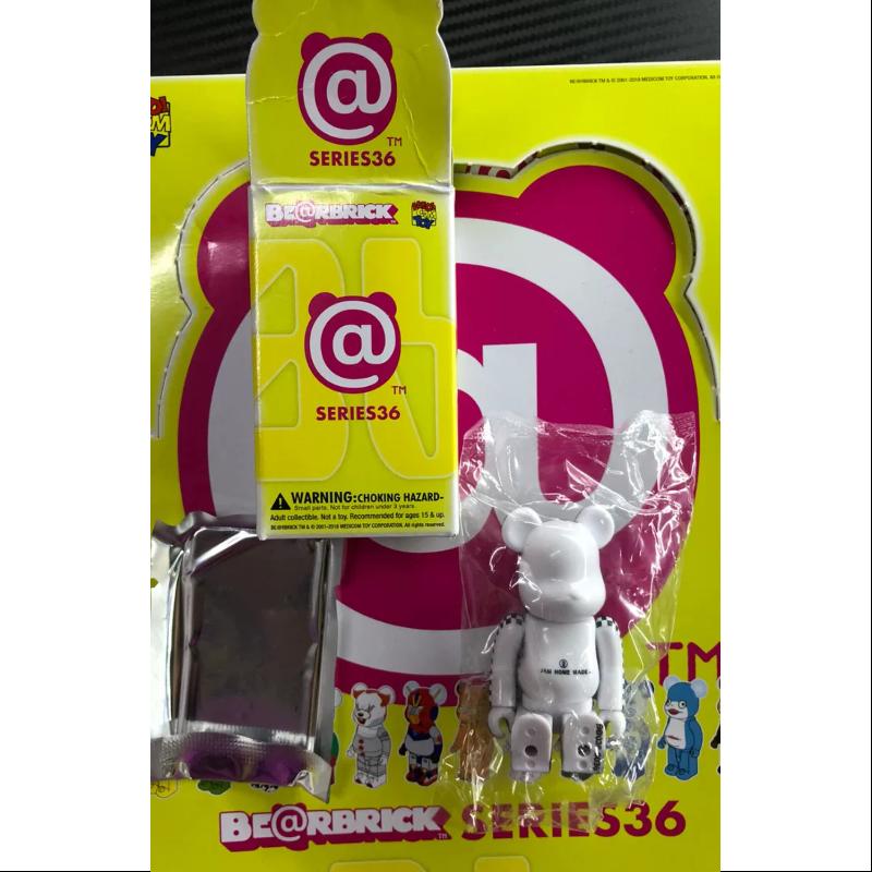 Bearbrick Series 36 SUPER Secret JAM HOME MADE 100% Collectible Art Toy - Perfect for Display, Gifts & Anime Collections