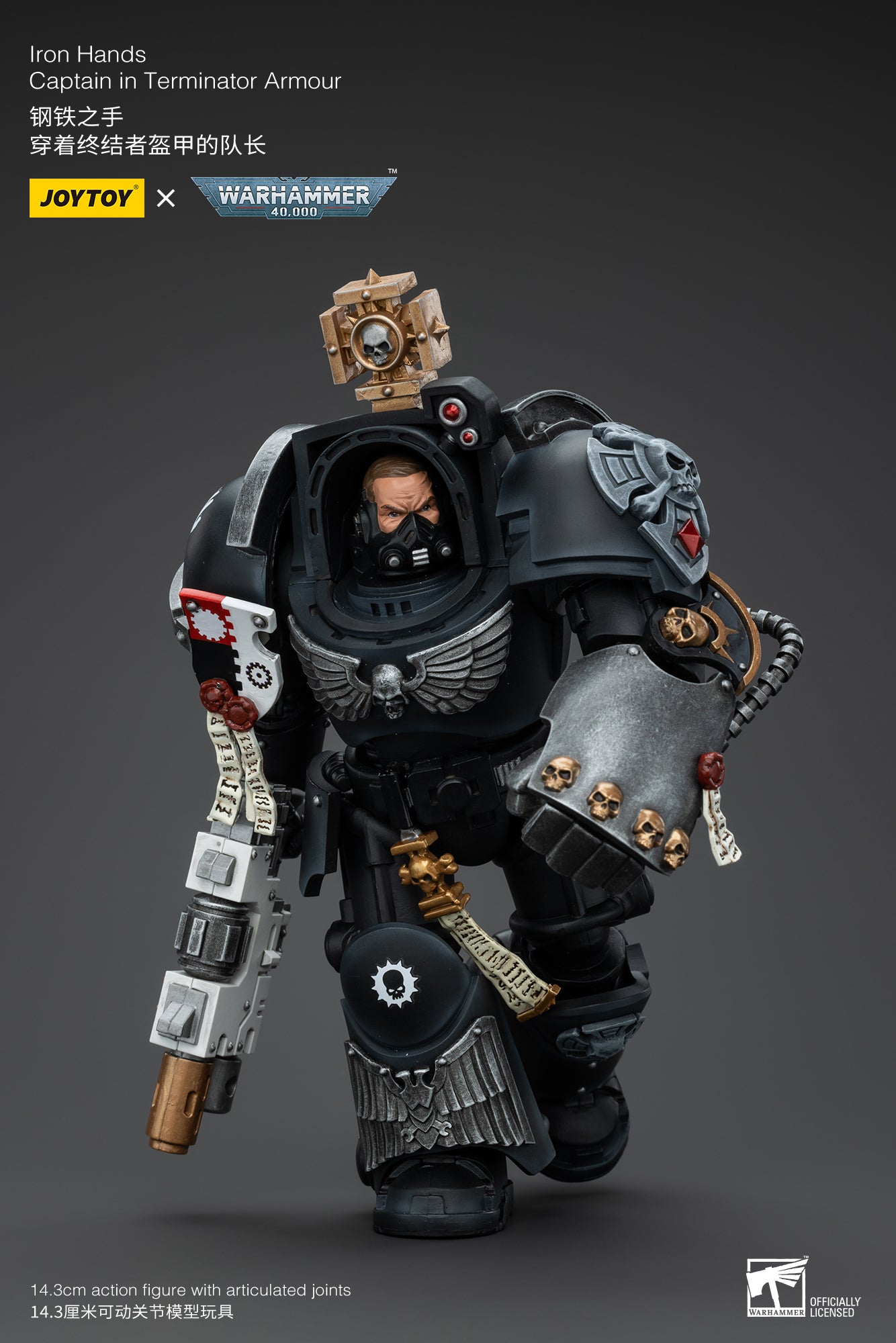 1/18 JOYTOY Warhammer 40K Iron Hands Terminator Captain Action Figure - Collectible Model for Display & Gaming Scenes