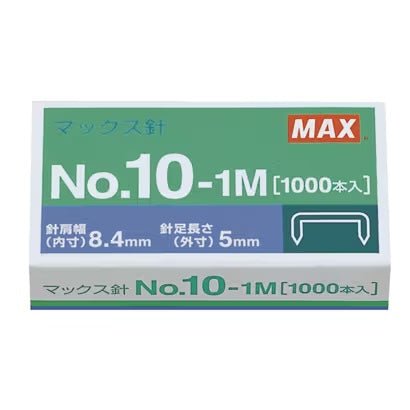 MAX No.10 Series Small Staples - Heavy Duty Office & Craft Staples for Paper, Cardboard & DIY Projects - 1000 Staples per Box (10mm Size) - Ideal for Home, Office & School Use
