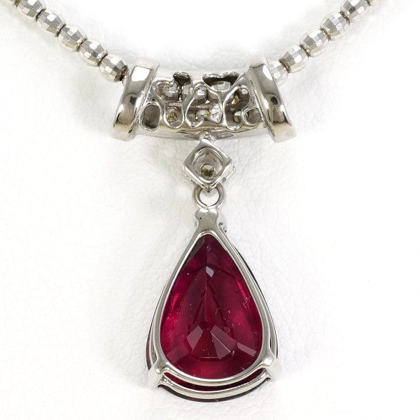 18K White Gold Necklace for Women - Elegant Diamond Pendant Jewelry Gift for Anniversary, Valentine's Day & Special Occasions