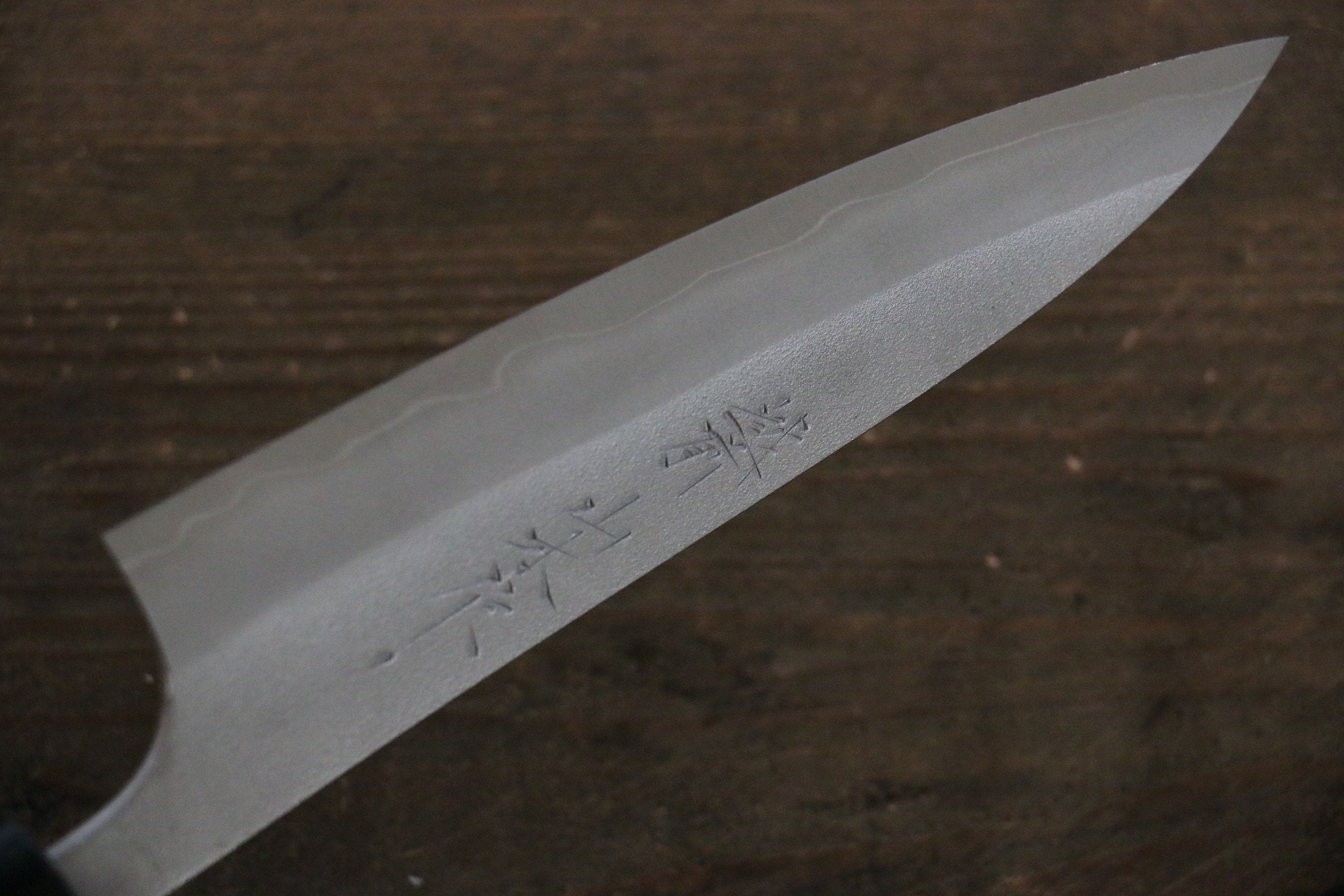 Nao Yamamoto 120mm Silver Steel No.3 Nashiji Petty Utility Knife with Walnut Handle - Perfect for Slicing, Chopping & Precision Kitchen Tasks
