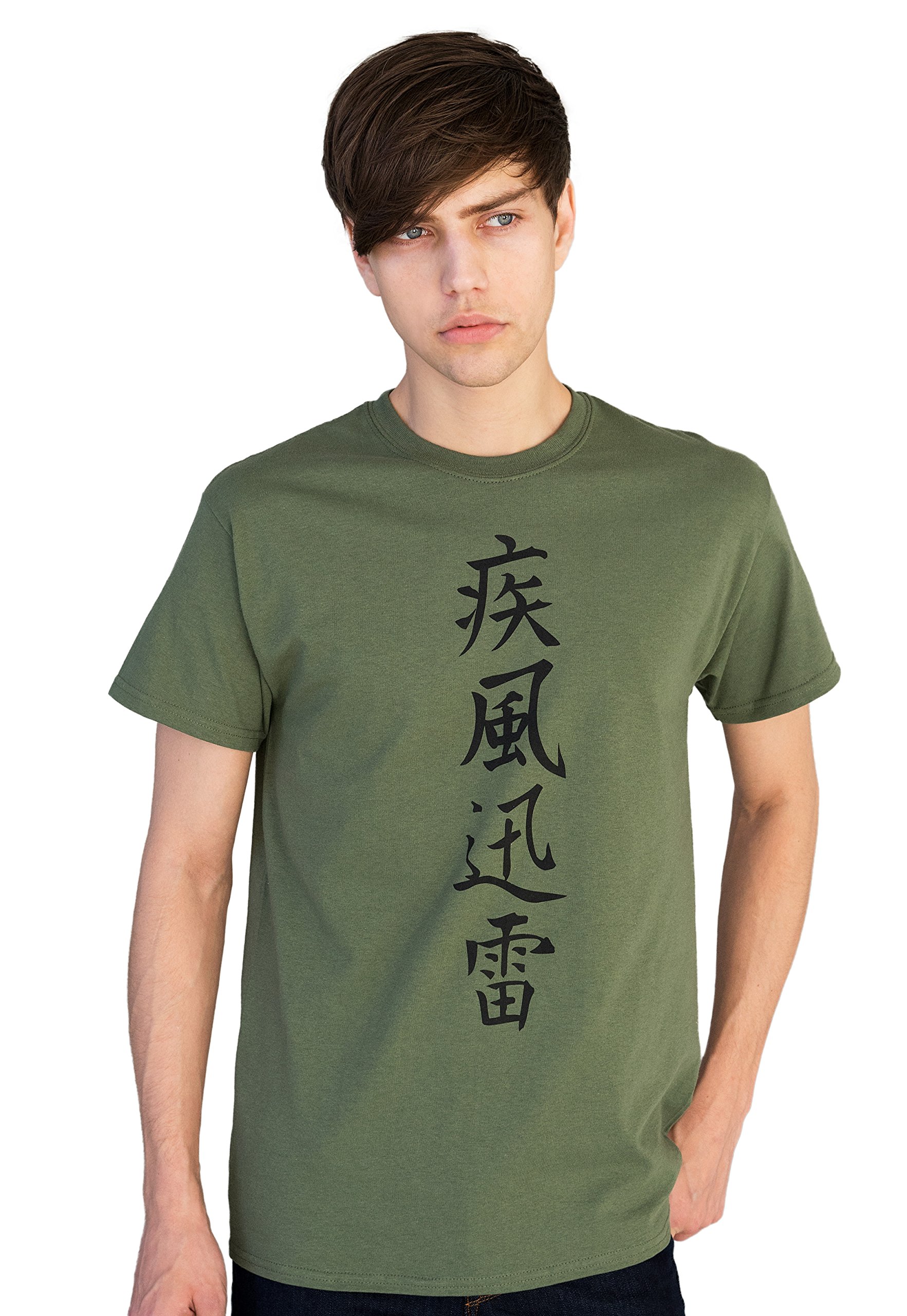 Japanese Calligraphy Lightning Print T-Shirt - Anime & Manga Inspired Cotton Tee for Yoga, Martial Arts, and Casual Wear - Unique Japanese Streetwear Fashion